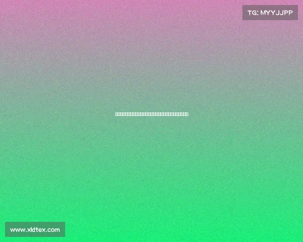 山东鲁能泰山足球俱乐部赛事门票回收与资源再利用项目全面启动